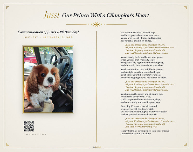 Printable lyrics sheet